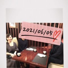 2021/06/05成婚ランチ