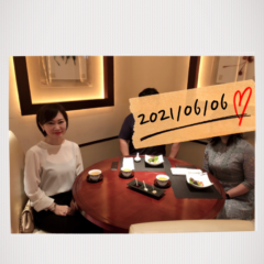 2021/06/06成婚ランチ