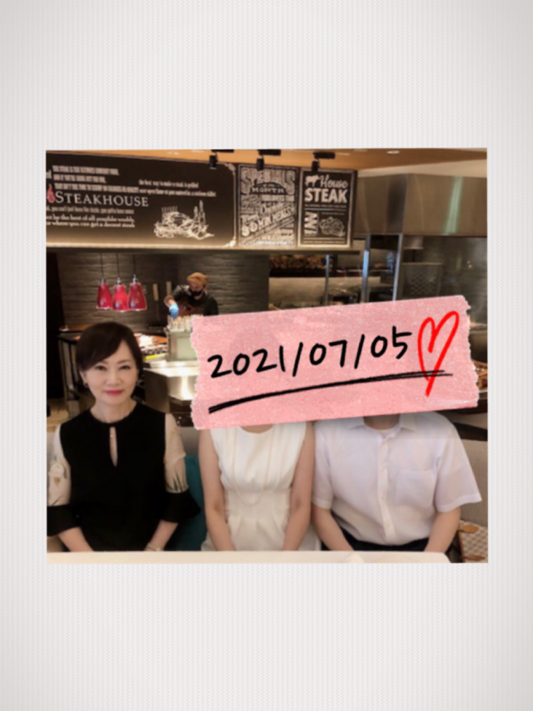 2021/7/5成婚ランチ