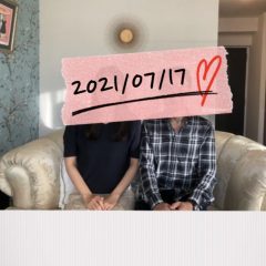 2021/07/17ご成婚