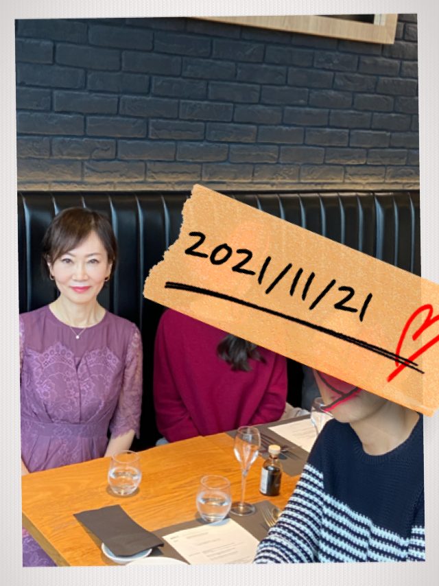 2021/11/21ご成婚ランチ