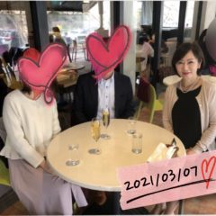 2021/3/7のご成婚ランチ