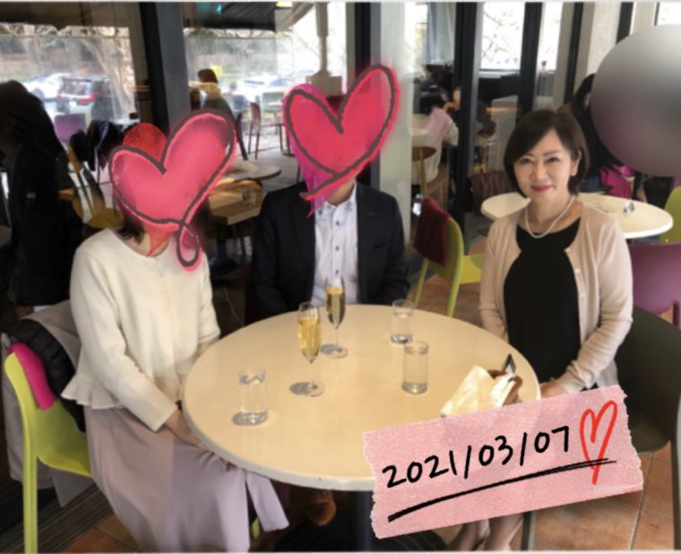 2021/3/7のご成婚ランチ