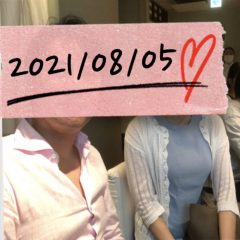 20歳差のご成婚