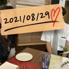 40代後半の5歳差カップルのご成婚ランチ