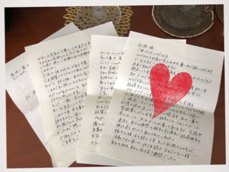 弁護士と結婚する女性の手紙