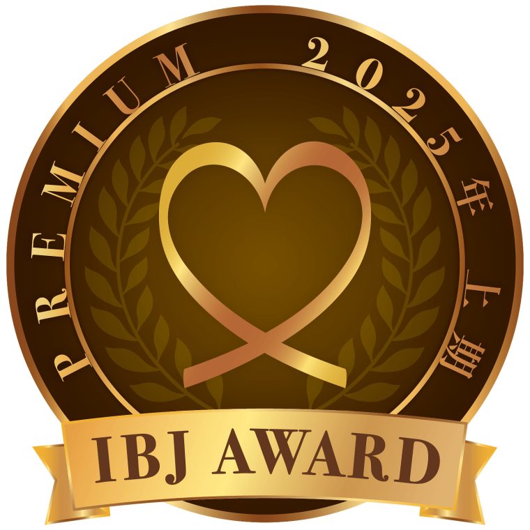 IBJ AWARD