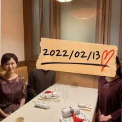 お若いご成婚カップル