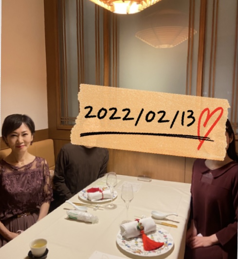 お若いご成婚カップル