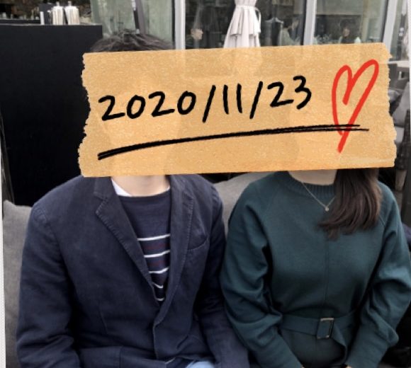 年下男性とのご成婚