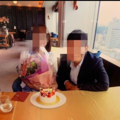 経営者男性と専門職女性とのご成婚