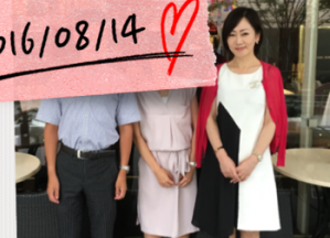 20代女性のご成婚