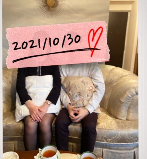 32歳26歳ご成婚カップル